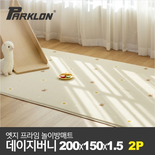 파크론 파크론 엣지 프라임 놀이방매트 데이지버니 200x150x1.5cm (2개)_이미지