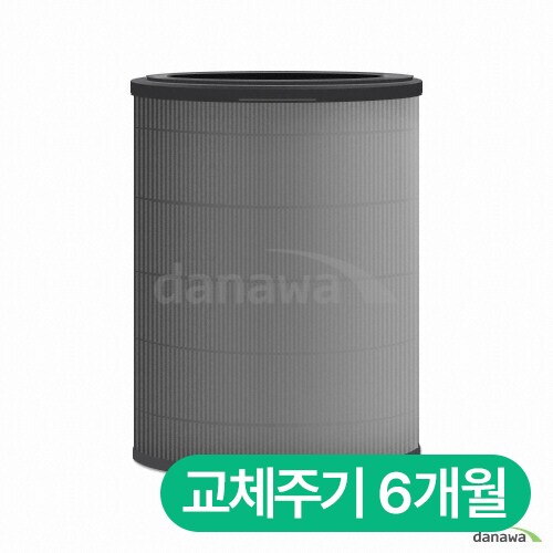 위닉스 타워 Q/QS 전용 CAF-D0S5 일체형필터이미지입니다. 누르면 해당 게시물로 새창이동합니다.