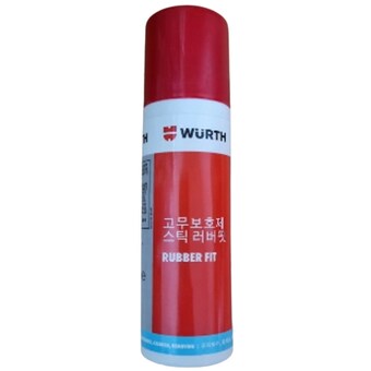 뷔르트 고무보호제 75ml
