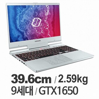 삼성전자 오디세이 NT850XBD-X78L