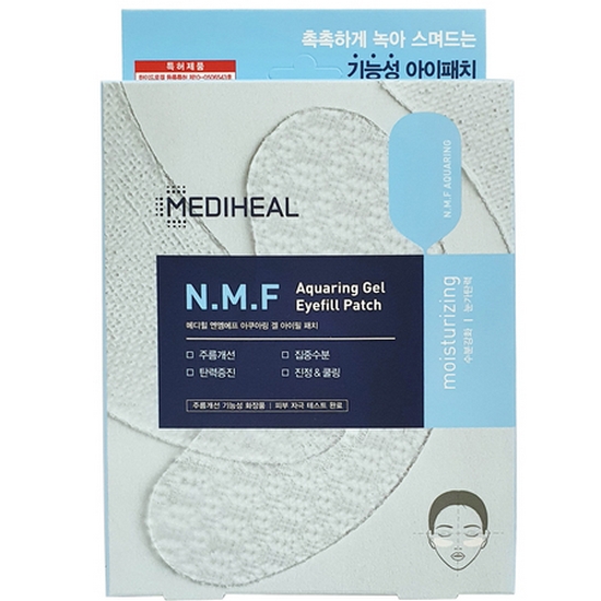 엘앤피코스메틱 메디힐 NMF 아쿠아링 겔 아이패치 (5매)