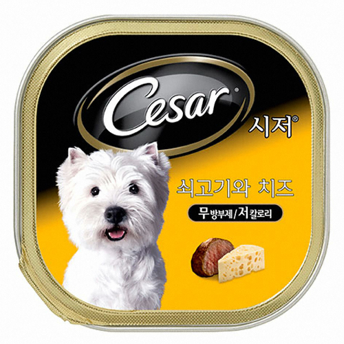시저 쇠고기와 치즈 100g (2개)_이미지