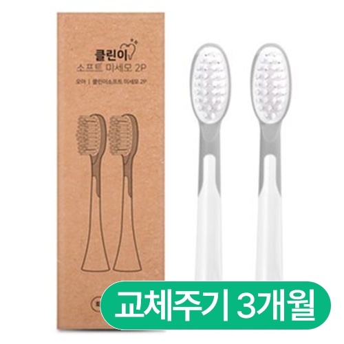 오아 클린이소프트 리필 미세모 (2개)_이미지
