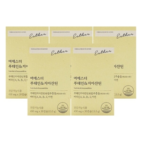 에스더포뮬러 여에스더 루테인 지아잔틴 450mg 30캡슐 (5개)