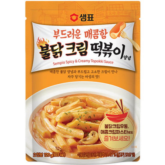 샘표식품 불닭 크림 떡볶이 양념 120g (3개)_이미지
