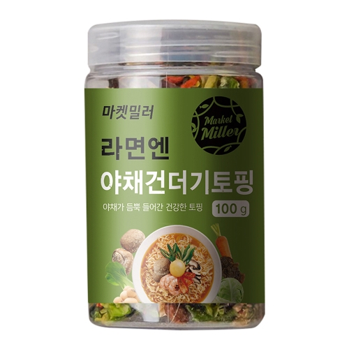 마켓밀러 라면엔 야채 건더기 토핑 100g 1개