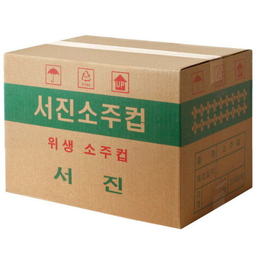 서진산업 일회용 소주컵 1온스 (2,000개)