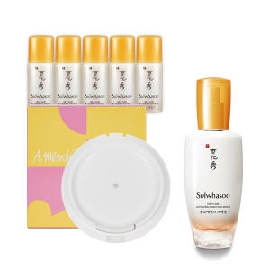 한스킨 리필 + 설화수 윤조에센스 퍼펙팅 4ml 25개