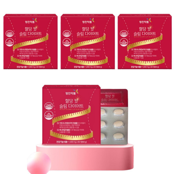 영진약품 혈당 컷 슬림 다이어트 60정 (4개)_이미지