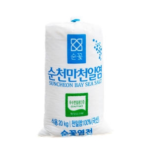 천일염 20kg 굵은 햇소금