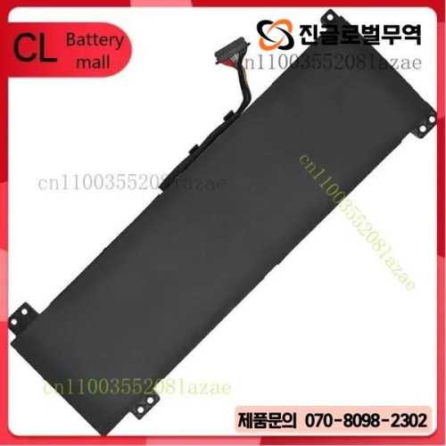 레노버 레기온 5-15ACH6H용 L20C4PC0 L20D4PC0 L20L4PC0 L20M4PC0 배터리