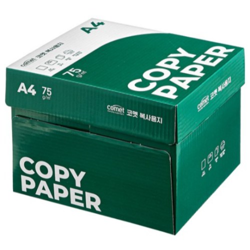 �Ｚ���� �ڸ� ������� A4 75g