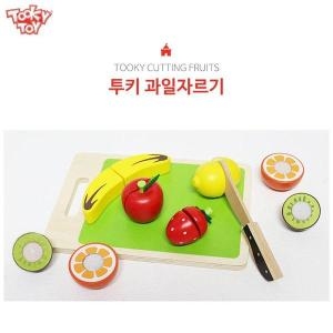 과일 자르기 주방 놀이 원목 장난감 W3E8FC9