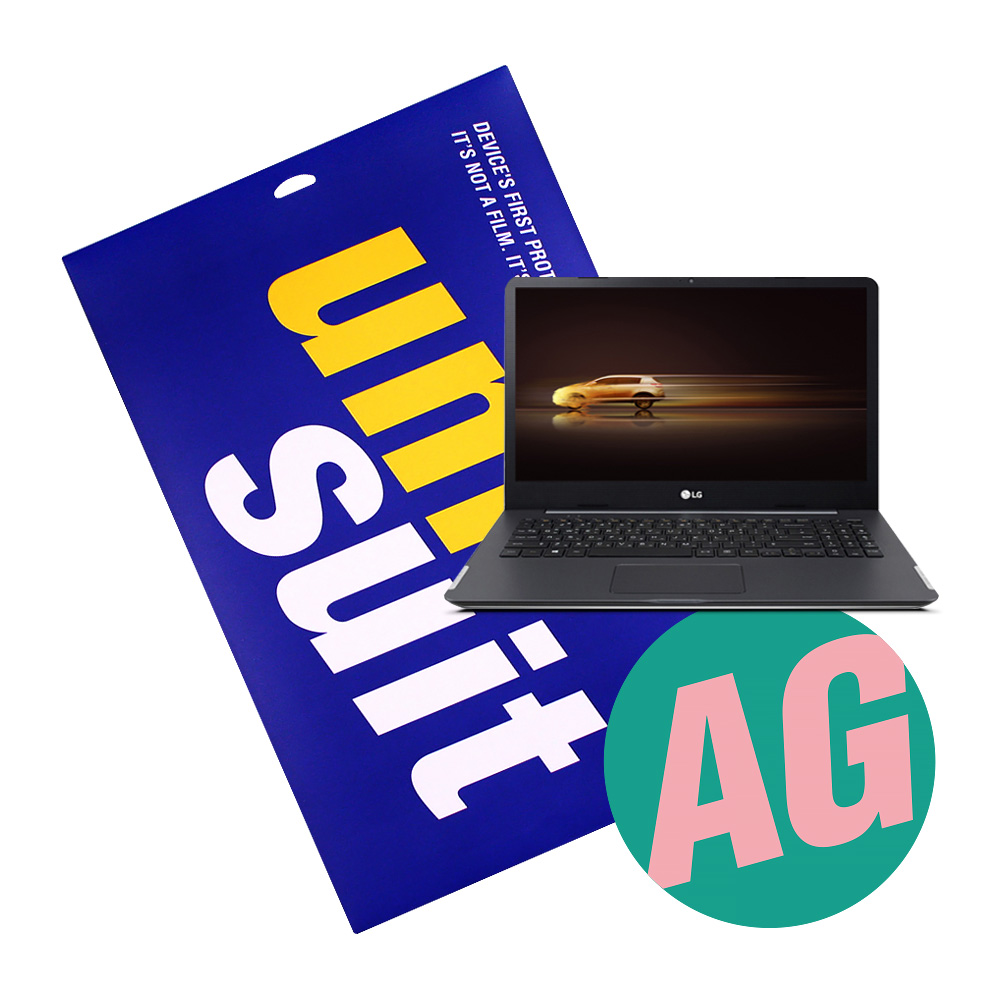 모이다 유니슈트 LG전자 울트라 PC 15U560 저반사 슈트 필름 (액정 1매)_이미지