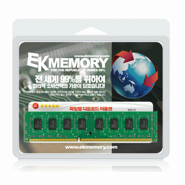 EKMEMORY DDR3-1600