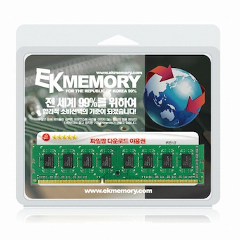 EKMEMORY <b>DDR3</b>-1600