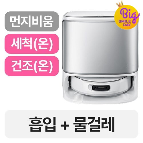 나르왈 Flow