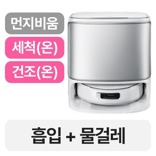 나르왈 Flow_이미지