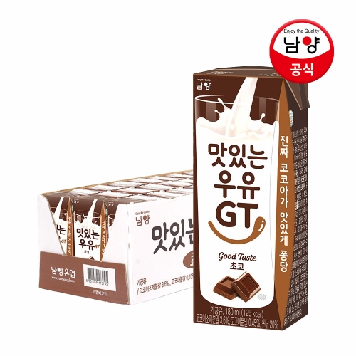 남양유업 맛있는우유 GT 초코 180ml (24개)