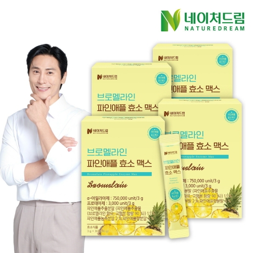 네이처드림 브로멜라인 파인애플 효소 맥스 3g 30포 (4개)_이미지