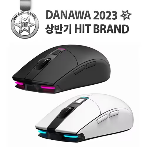 앱코 HACKER A250W 3335 RGB 무선 게이밍 마우스 (블랙)