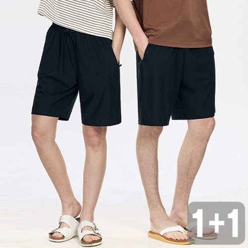 파라고나 1+1 공용 지퍼형 트레이닝 5부 반바지 B24P205