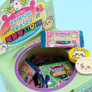 필박스 먼작귀 복불복 지우개 500 (1개)_이미지