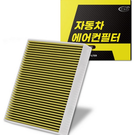 더블굿즈코리아 파이널카워시 파이널 차량용 에어컨필터 A23_이미지