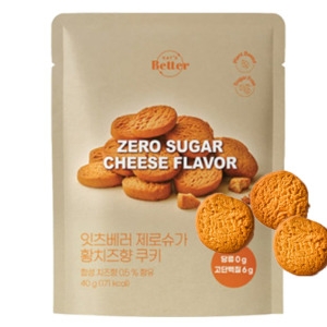 제로슈가 비건 쿠키 40g 황치즈맛 6개