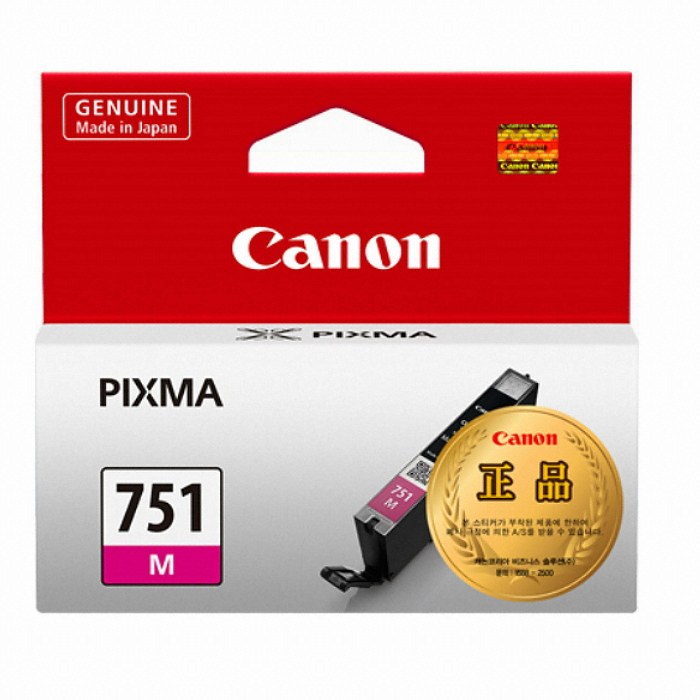 Canon 정품 CLI-751M 빨강_이미지