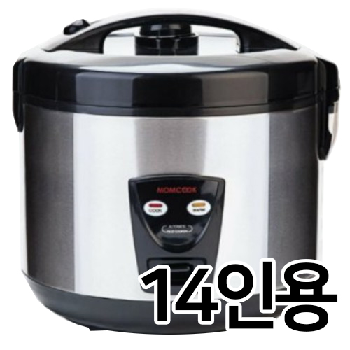 맘쿡 DMC-220B_이미지