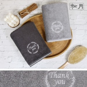 송월타월 땡큐 190g 뱀부얀 호텔수건 (3장)_이미지