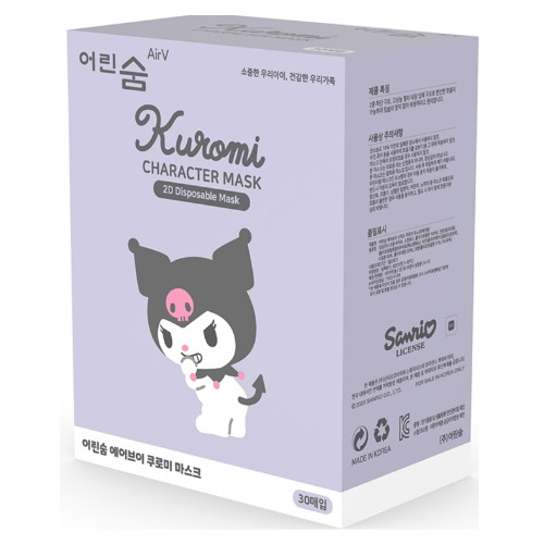 에어브이 산리오 아트심볼 쿠로미 초소형 30매입