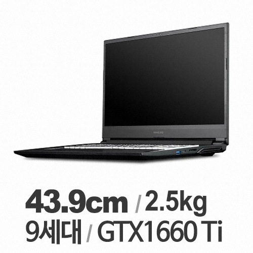 BossMonster X7967T