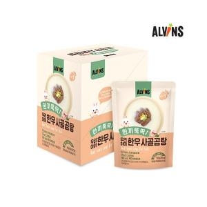 엘빈즈 우리아이 사골곰탕 150g이미지입니다. 누르면 해당 게시물로 새창이동합니다.