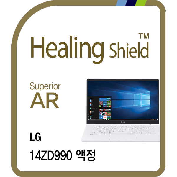 ��Ʈ�� �������� LG���� �׷� 14ZD990 ��ȭ�� ������ȣ�ʸ�