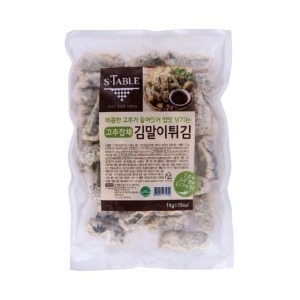 푸르온 LW157E65 냉동 고추잡채 김말이 세미원 식자재  식품 1kg이미지입니다. 누르면 해당 게시물로 새창이동합니다.