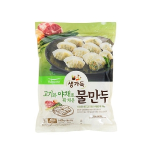 고기와 야채로 꽉 채운 고기야채 물만두 1.4kg
