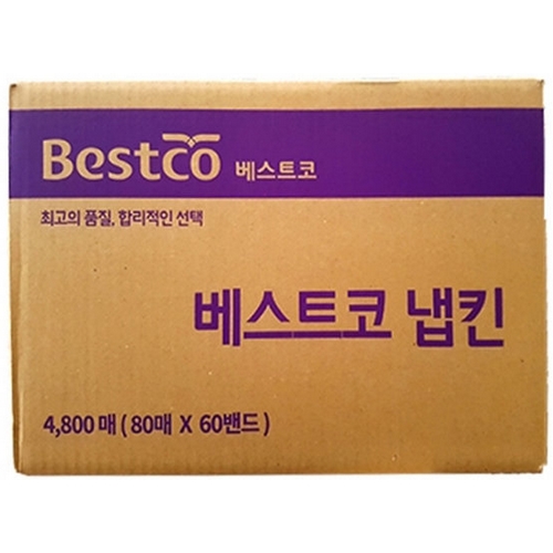 베스트코 냅킨 (4,800매)_이미지