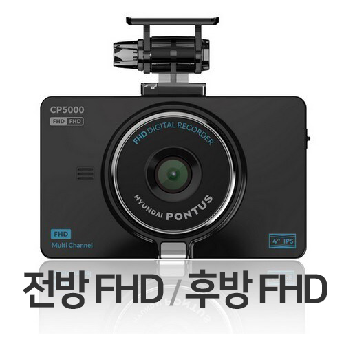 ���뿥������Ʈ ���ͽ� CP5000 3ä��