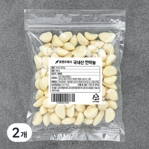 조은영농조합법인 깐마늘 300g (2개)