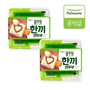 풀무원 한끼연두부 2입 236g [1개]