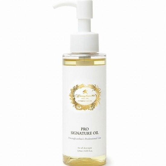 황금희에스테틱하우스 시그니처 오일 120ml (1개)_이미지