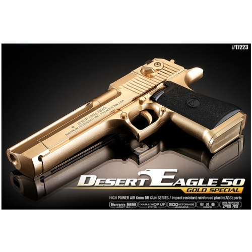 ��ī���̰��� 17223 ����Ʈ �̱� 50 ��� �����