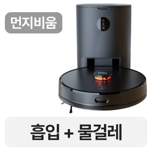 DAHUA IMOU L11 Pro Max_이미지