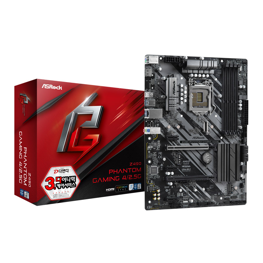 ASRock Z490 Phantom Gaming 4/2.5G 디앤디컴