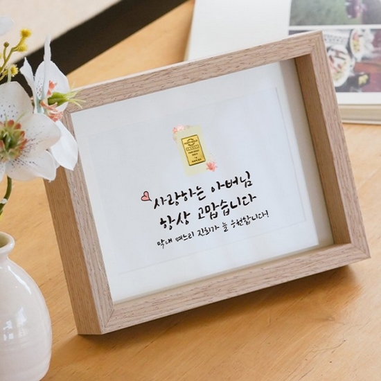 뽀르띠 액자 골드바 기프트 선물 3.75g