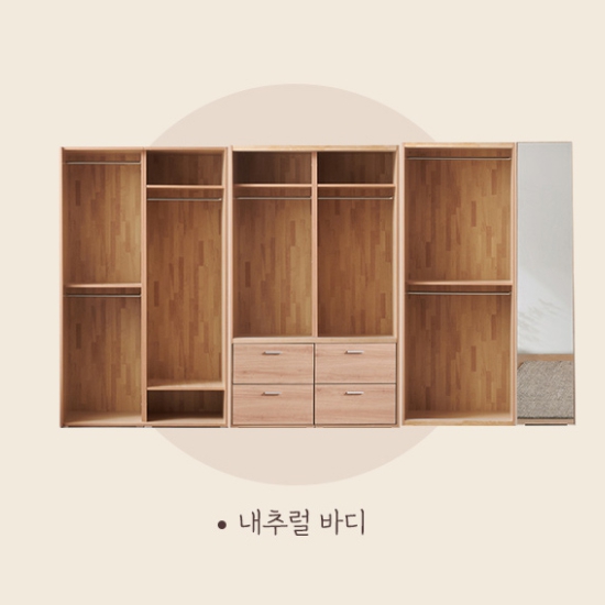 파로마 피츠 뮤즈 측면거울 슬라이딩 옷장 풀세트 3600_이미지