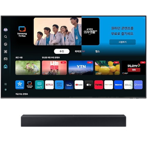 삼성전자 QLED KQ75QD70AFXKR (벽걸이+사운드바, HW-C400)_이미지