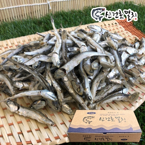 상급 다시멸치 1kg 대멸치 국물멸치 육수용멸치 국멸치